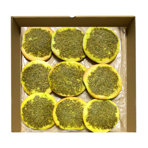 Manakish Zaatar