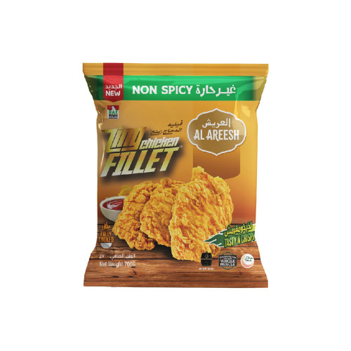 Al Areesh Zing Chicken Fillet (Non Spicy) – 700 g