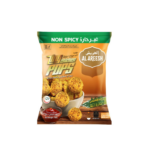 Al Areesh Zing Chicken Pops (Non Spicy) – 700 g
