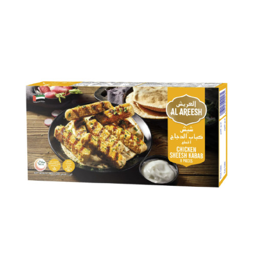 Al Areesh Chicken Sheesh Kabab – 280 g