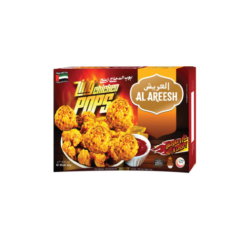 Al Areesh Zing Chicken Pops (Spicy) – 420 g