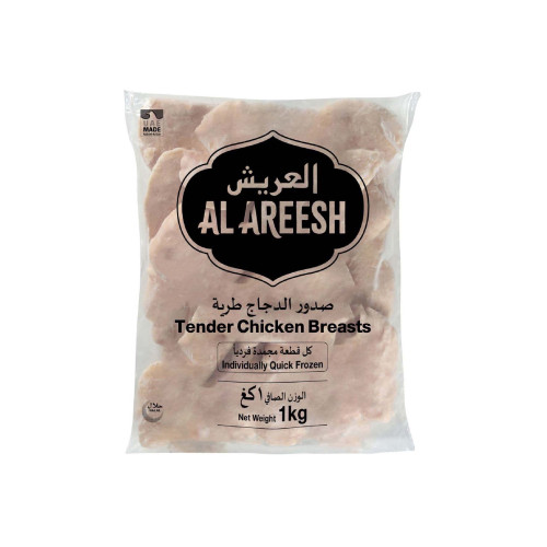 Al Areesh Tender Chicken Breasts 1 kg